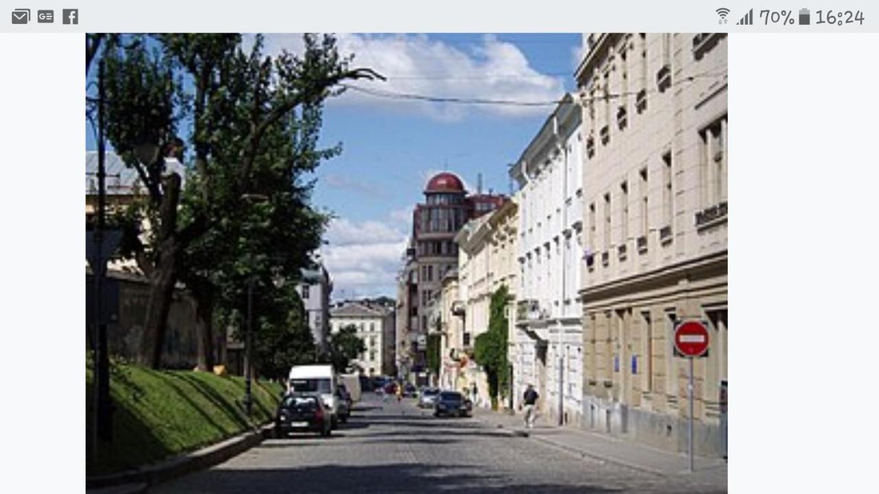 Lviv Wall Street Apt Exterior foto